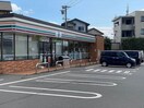 ｾﾌﾞﾝｲﾚﾌﾞﾝ 上田新田東店(コンビニ)まで677m アルカンシエル・コロレＡ