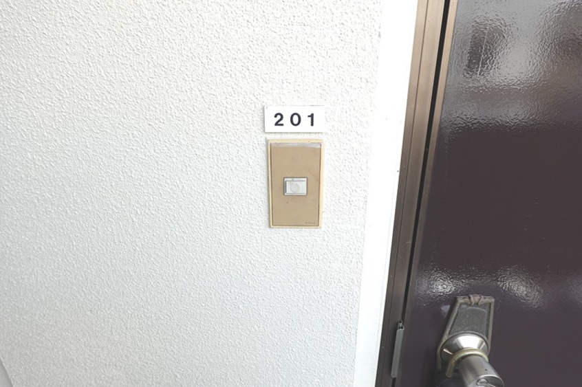  セントラルコーポ