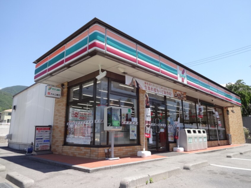 ｾﾌﾞﾝｲﾚﾌﾞﾝ 上田中央北店(コンビニ)まで530m セントラルコーポ