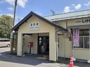 滋野駅まで1456m しなの鉄道しなの鉄道線/滋野駅 徒歩20分 2階 築27年