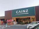 ｶｲﾝｽﾞﾎｰﾑ 小諸店(電気量販店/ホームセンター)まで2078m しなの鉄道しなの鉄道線/滋野駅 徒歩20分 2階 築27年
