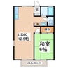 サンテラス常磐城 1LDKの間取り