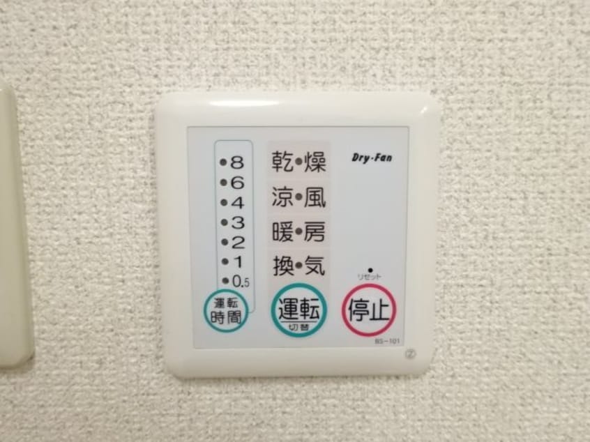 参考写真 Hope Hill新田