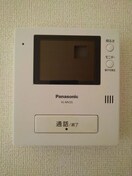  上田電鉄別所線/寺下駅 徒歩13分 2階 築11年