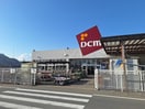 DCM 上田神畑店(電気量販店/ホームセンター)まで752m 上田電鉄別所線/寺下駅 徒歩13分 2階 築11年