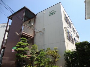 ハイツ大王