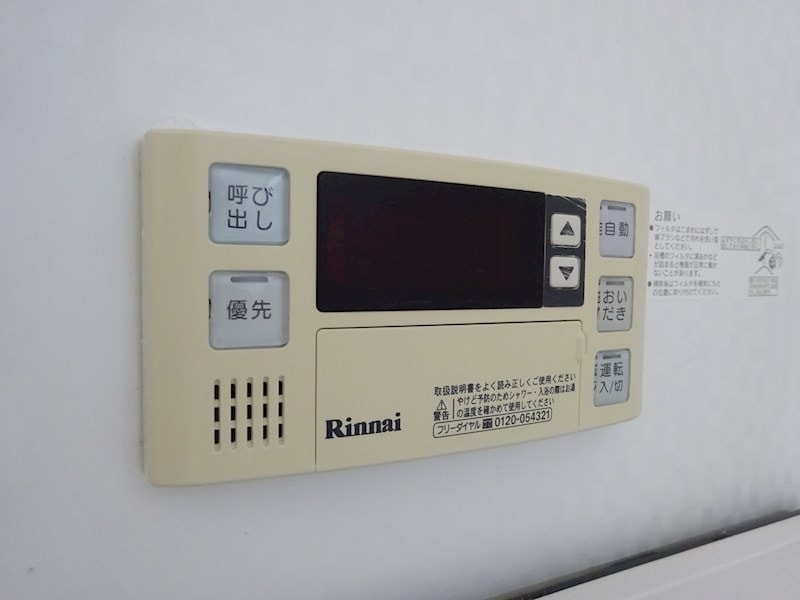  しなの鉄道しなの鉄道線/上田駅 徒歩26分 1階 築16年