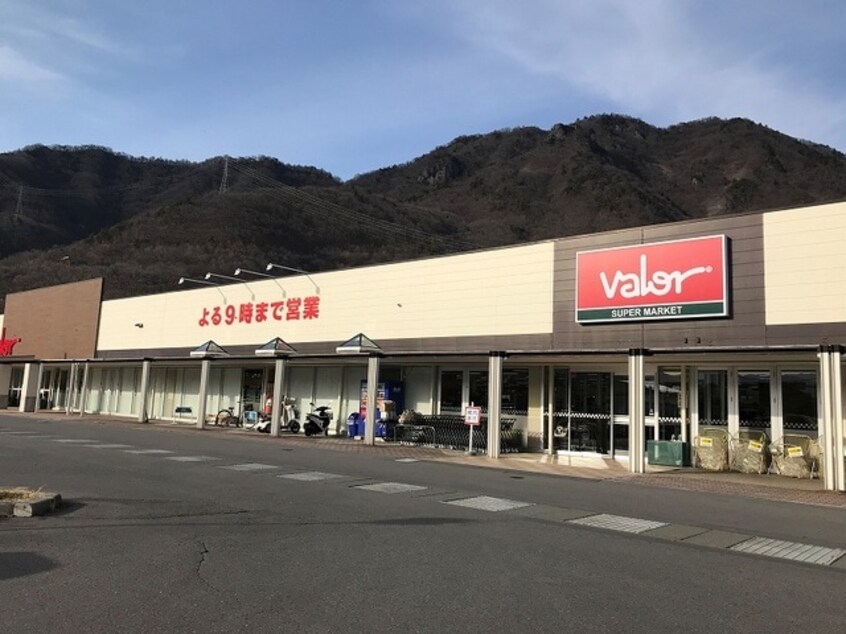 ﾊﾞﾛｰ 秋和店(スーパー)まで663m エタニティプレステージ上田