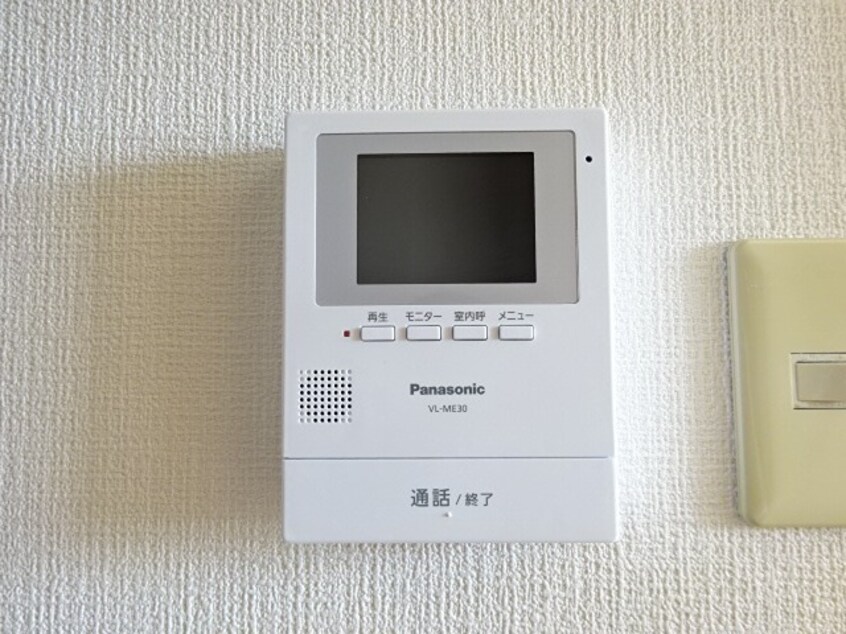 参考写真 ビレッジワン