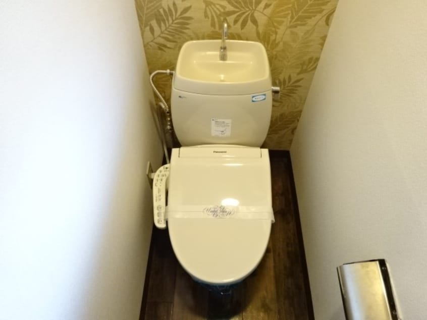  ビレッジワン