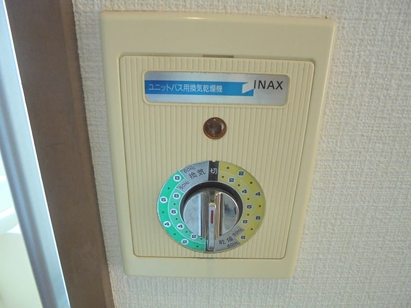  ピュアハイツ田園