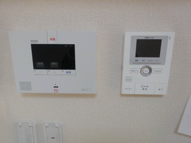  セジュールマロンブラン