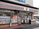 ｾﾌﾞﾝｲﾚﾌﾞﾝ 東部田中店(コンビニ)まで502m セジュールマロンブラン