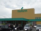 TSURUYA（ﾂﾙﾔ） 塩田店(スーパー)まで2860m ルーラルブラッサムA
