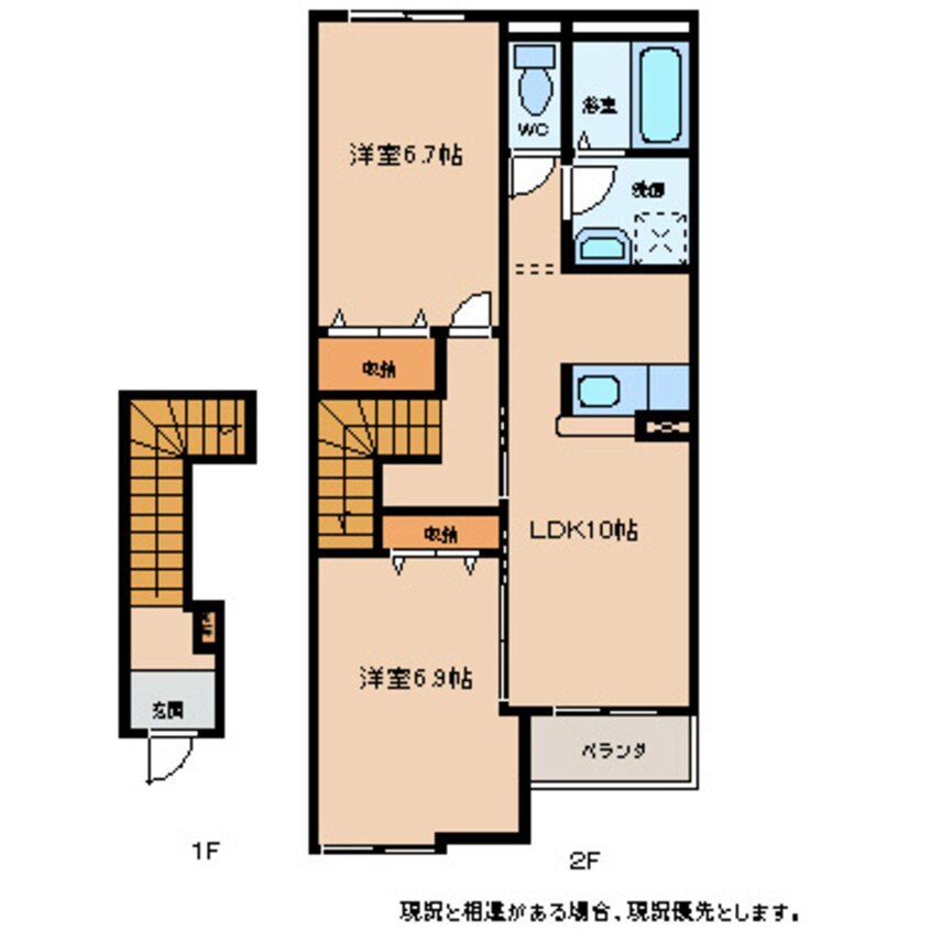 間取図 グランディII