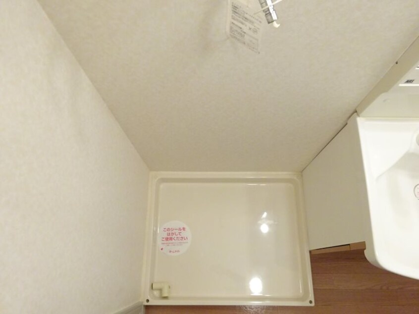  エル・ガーデン