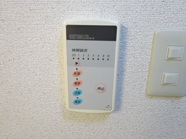  SurplusEspoir（サープラスエスポワール）