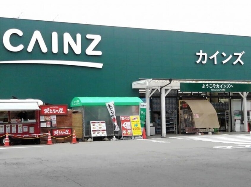 ｶｲﾝｽﾞﾎｰﾑ 上田店(電気量販店/ホームセンター)まで1487m 清新　K1