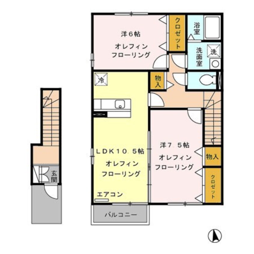 間取図 上田電鉄別所線/上田駅 徒歩18分 2階 築17年