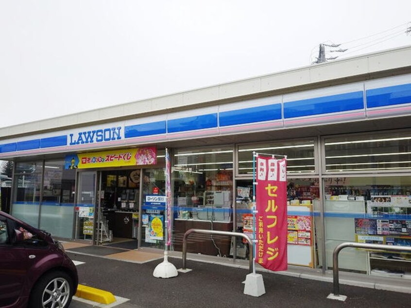 ﾛｰｿﾝ 上田二の丸店(コンビニ)まで535m メープル上田I