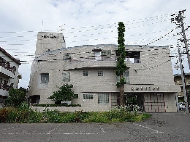 池田ｸﾘﾆｯｸ(病院)まで825m サープラスルアナ