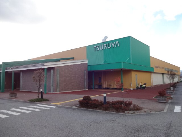 TSURUYA（ﾂﾙﾔ） 山口店(スーパー)まで820m コーポサンライズ