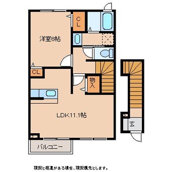 間取図 アルカンシェル・コロレB