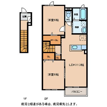 間取図 しなの鉄道しなの鉄道線/西上田駅 徒歩22分 1階 築7年