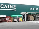 ｶｲﾝｽﾞﾎｰﾑ 上田店(電気量販店/ホームセンター)まで576m しなの鉄道しなの鉄道線/西上田駅 徒歩22分 1階 築7年