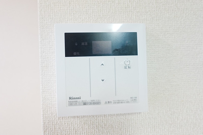 参考写真 アシスト上田マンション