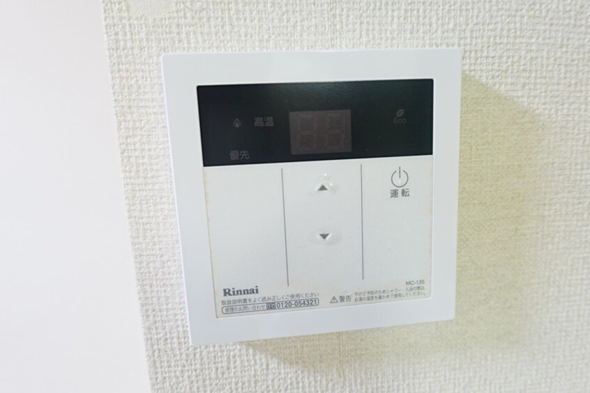 参考写真 アシスト上田マンション