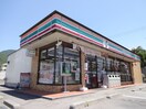 ｾﾌﾞﾝｲﾚﾌﾞﾝ 上田中央北店(コンビニ)まで673m サンモール北大手