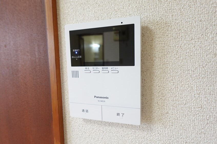  グリーンハイツ山口