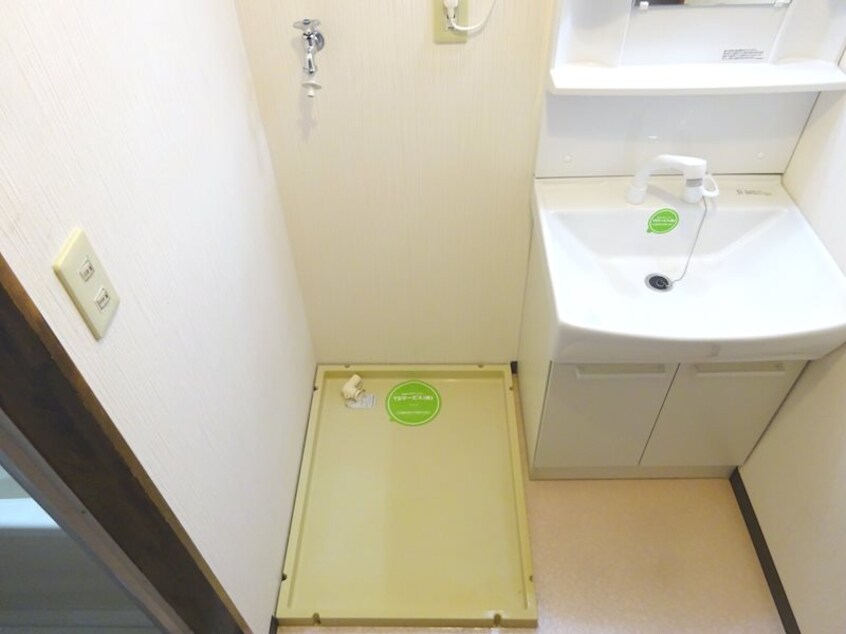  グリーンハイツ山口