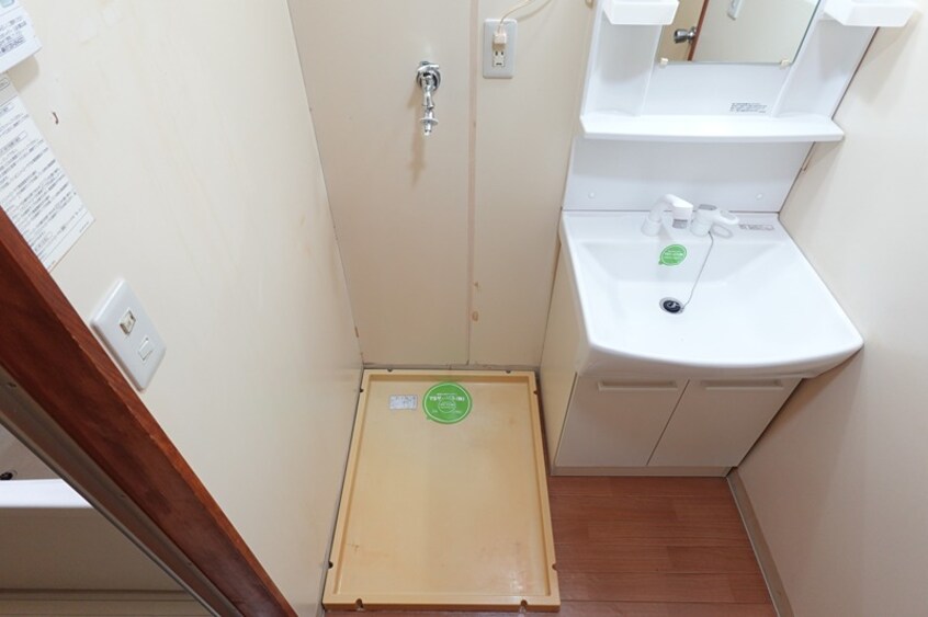  グリーンハイツ山口