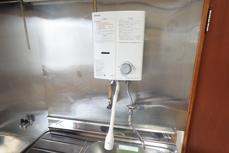  グリーンハイツ山口