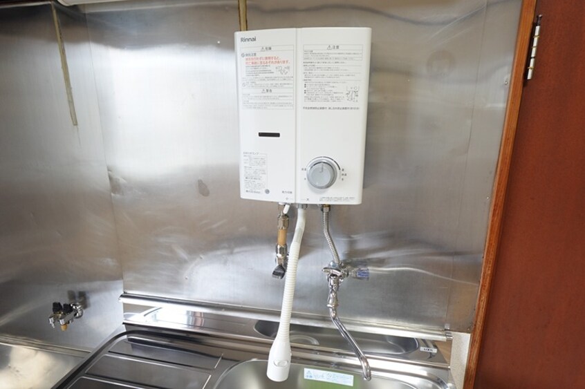  グリーンハイツ山口