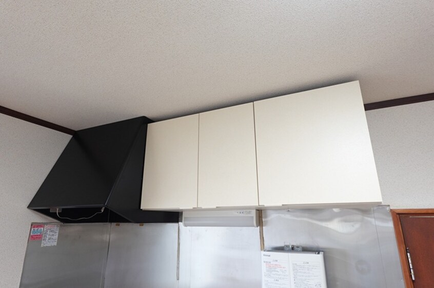  グリーンハイツ山口