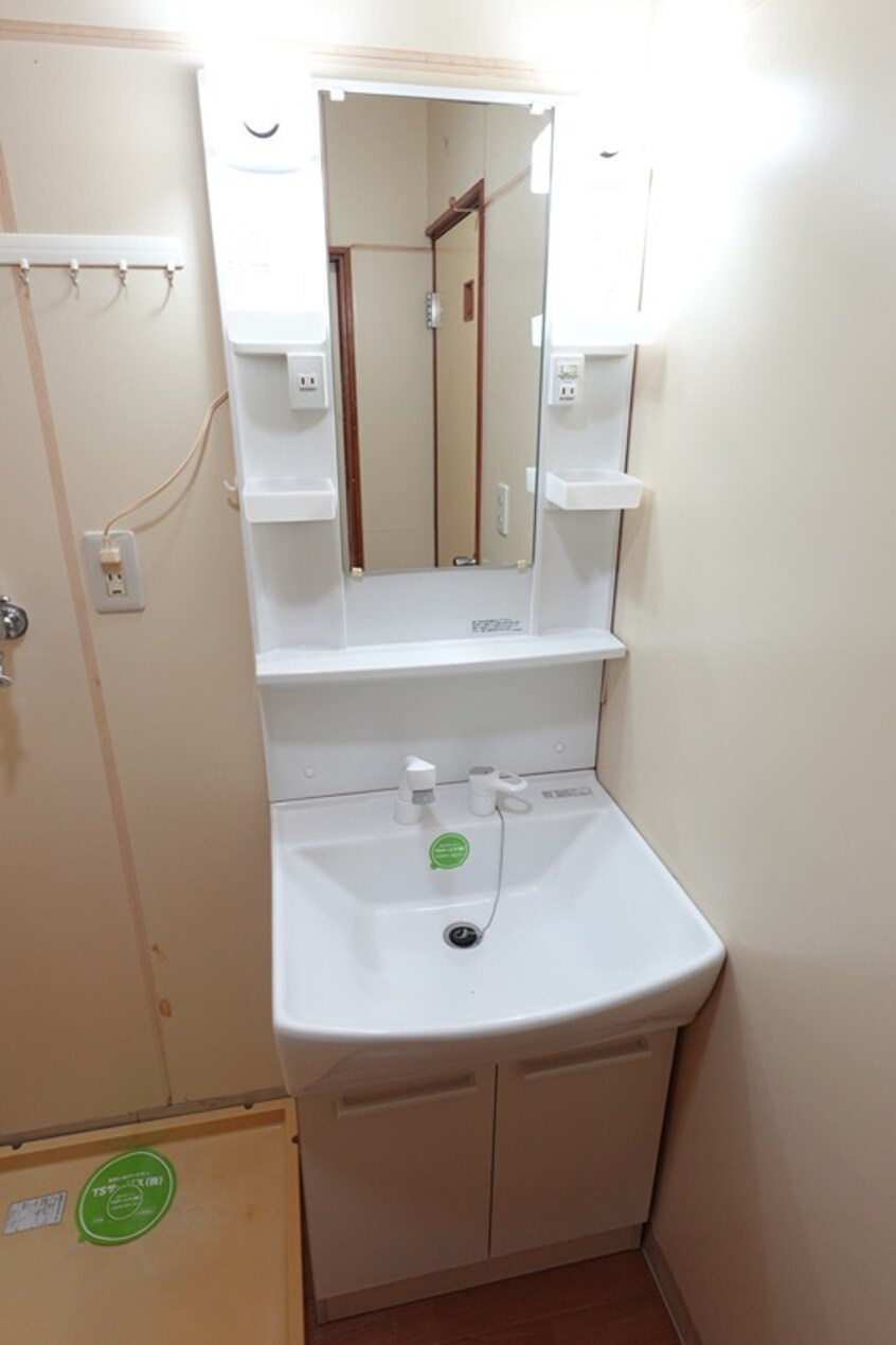  グリーンハイツ山口