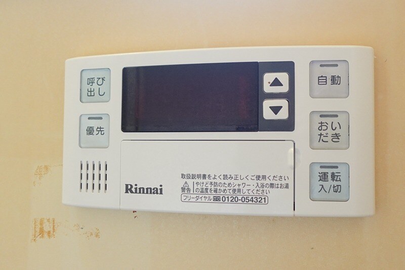  グリーンハイツ山口