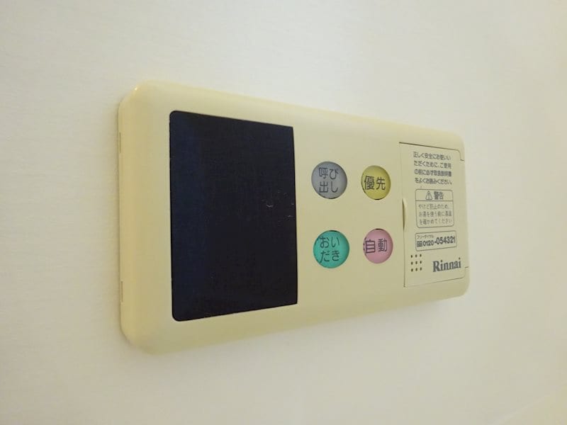  フォレ・デ・ポムＢ棟