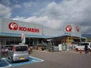 ｺﾒﾘﾎｰﾑｾﾝﾀｰ上田店(電気量販店/ホームセンター)まで636m フォレ・デ・ポムＢ棟
