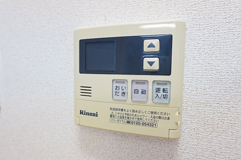  ポムシャンＡ