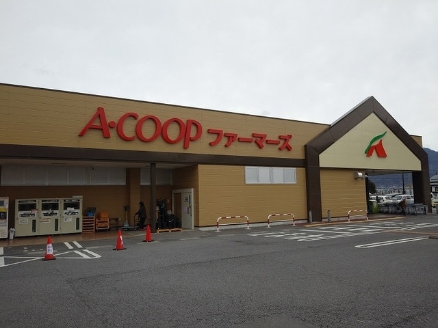 JAながの A･ｺｰﾌﾟﾌｧｰﾏｰｽﾞびんぐし店(スーパー)まで2752m ポムシャンＡ