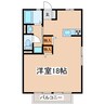オレンジヒルズB棟 1Rの間取り
