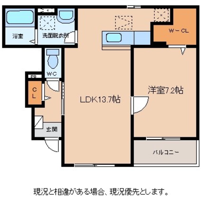 間取図 コージコート・5