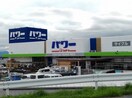 ｺﾒﾘﾊﾟﾜｰ東部店(電気量販店/ホームセンター)まで1559m Sejour Sun Court