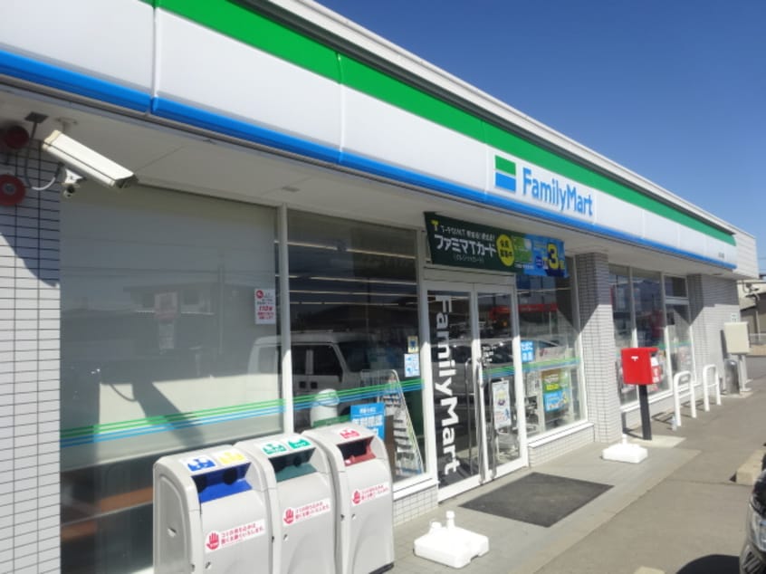 ﾌｧﾐﾘｰﾏｰﾄ 上田小泉店(コンビニ)まで93m ソリエンテ　Ｂ棟