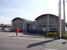 塩田郵便局(郵便局)まで2077m ソリエンテ　Ｂ棟
