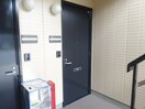  グランドディアスＣ棟